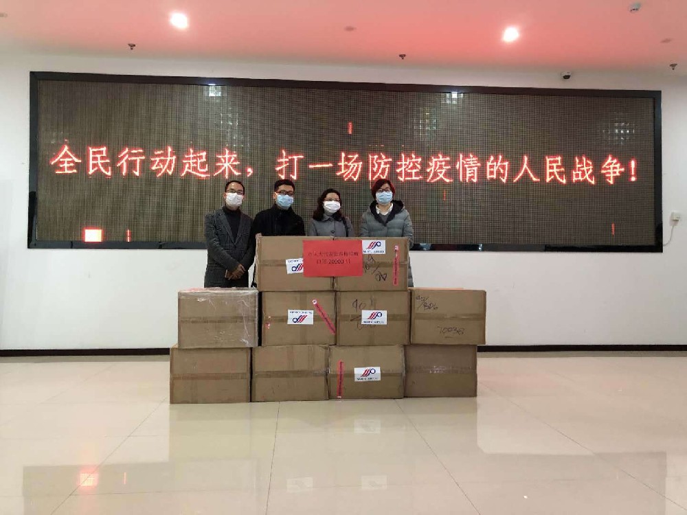 温州益彰机械与您一同抗疫